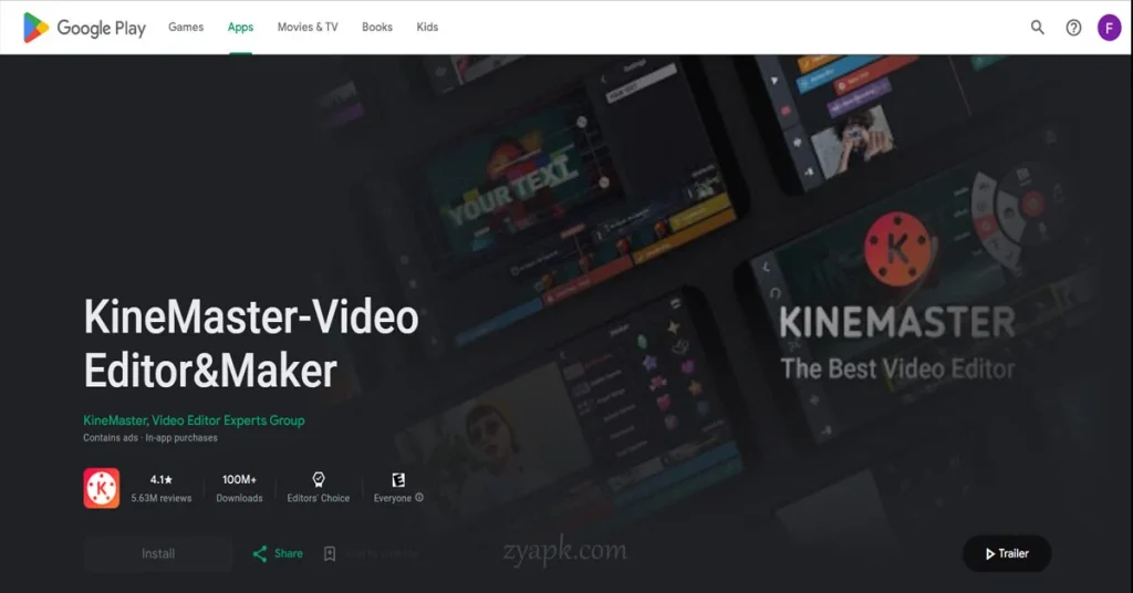 How To Use KineMaster